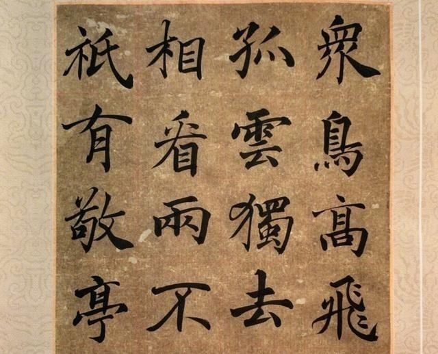 褚遂良$“书法家”夏雨,用褚遂良笔法写唐诗,这水平,值得一赞