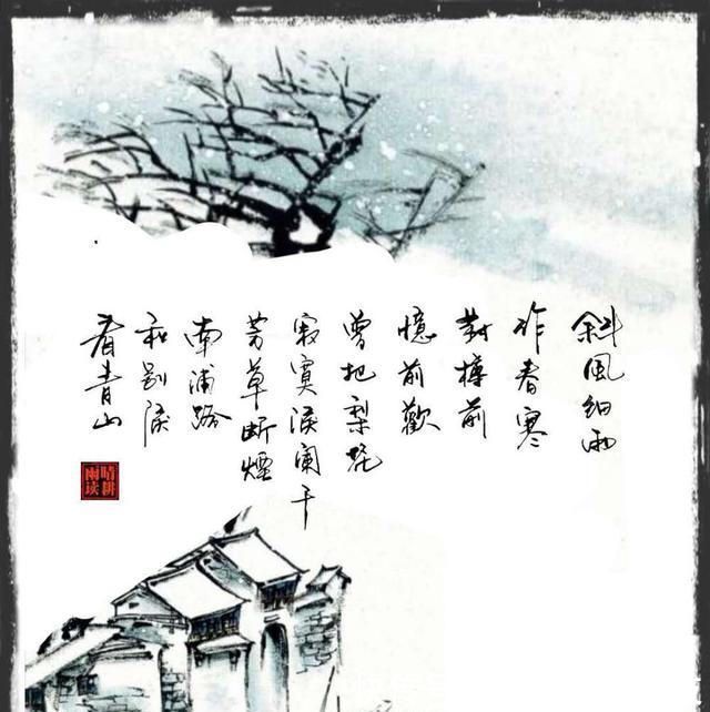 青山|青山几重,回眸一眼就心动,超美古风句子和小诗赠你,此生必读