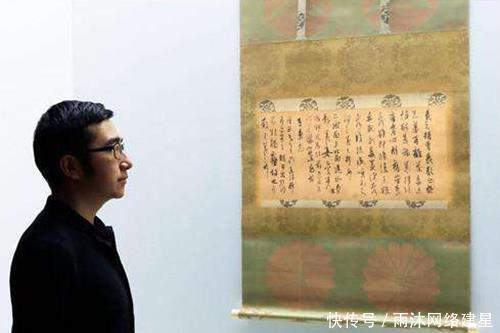 日本|王羲之唯一传世书法真迹写了62个字,被日本视为国宝1300年