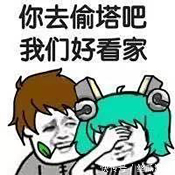 不用|王者荣耀:从王者中你学到了些啥?妈妈在也不用担心我学习了!