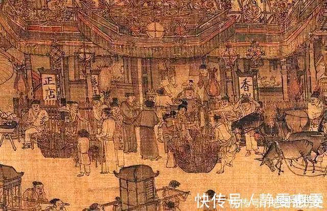 金子|宋朝究竟多发达白菜般房价,金子丢了没人捡,福利好过现在西方