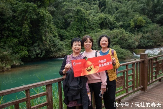 金桔逸游:2020-2021这一年,我们对旅游的热情,还在继续!