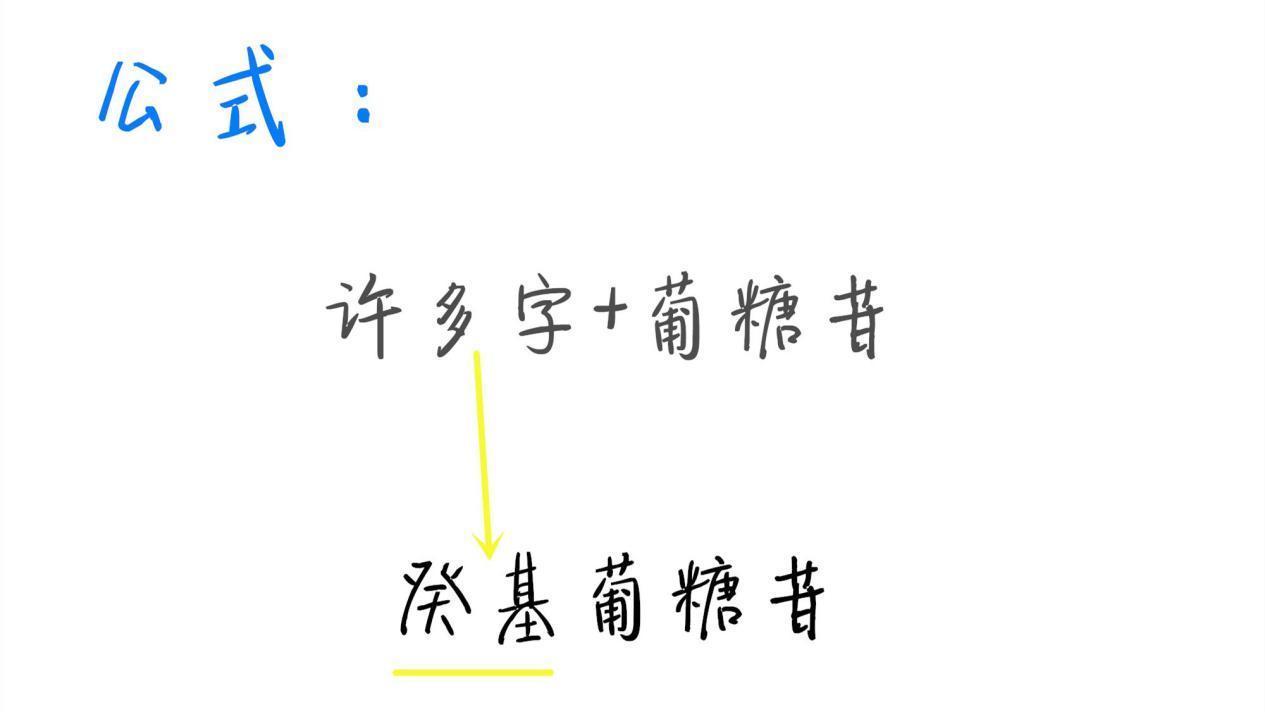 伪科学|皂基洗面奶真的毁脸吗，氨基酸一定就好用吗，别再相信这些伪科学