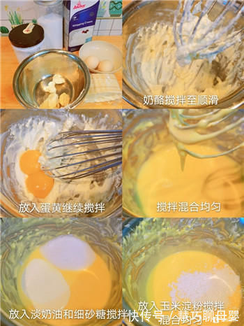 巴斯克|美味的巴斯克芝士船,馋哭了别人家孩子