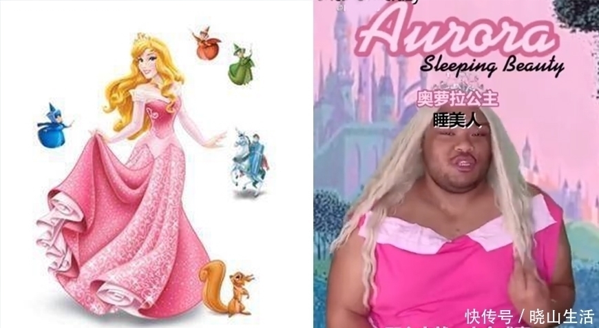 莫阿娜|黑人小哥一人COS五位迪士尼公主,娇妻范十足,王子却想连夜逃跑