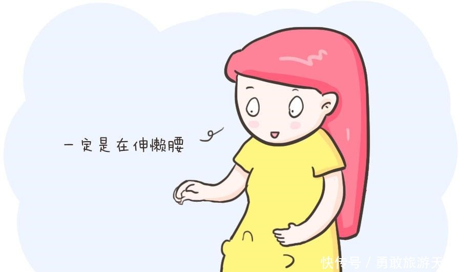 代表|不同的胎动代表胎宝不同的语言，快来看看，胎宝想告诉你什么呢