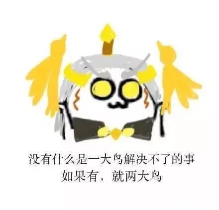 |王者荣耀动漫搞笑可爱表情包:蔡文姬,唱一次歌10块