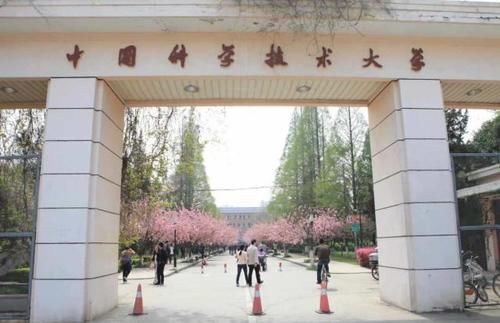 大学想学物理学专业？这是排名前30的高校名单，可以作为参考