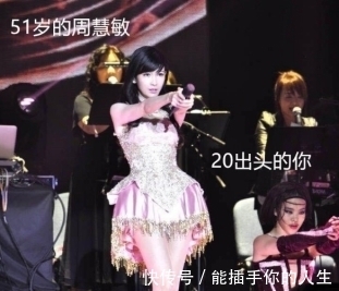 大分子|玻尿酸可以入食?别再交“智商税”了!