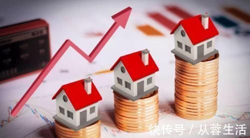 住户|有买房计划的人注意!尽可能不要买这4层,不但住得不好还难转手