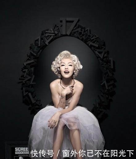 |明星扮演玛丽莲梦露,谢娜搞笑,胡歌妩媚,范冰冰简直梦露再世!