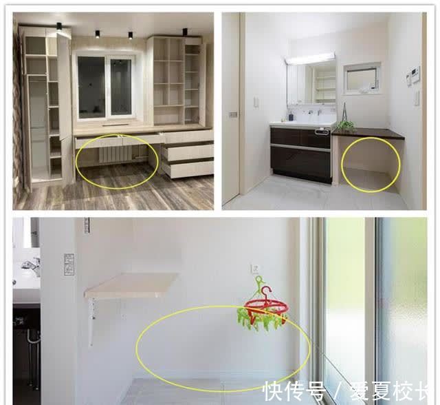 洗衣机|关于家里留空的6个设计,省钱不说还好处多,可惜我家一条也不占