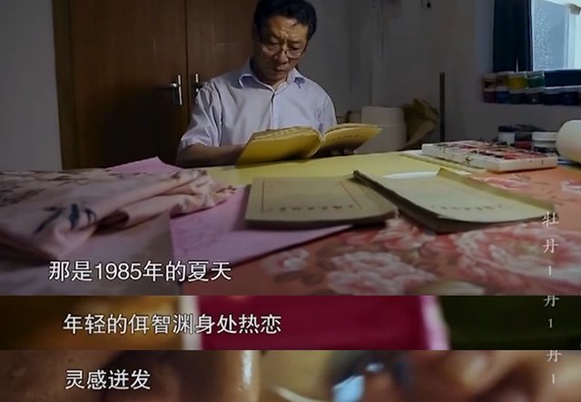 图案|“国民床单” 见证时代变迁 牡丹图案含着设计师热恋期的灵感