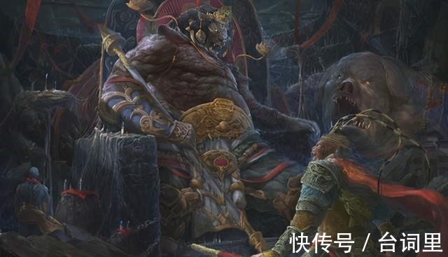 西游记中#虎虎生威:西游记中的猫科妖怪