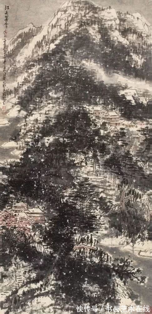 陈家泠@崔如琢、陈家泠、朱祖国,纵览山河之美、当代山水画名家