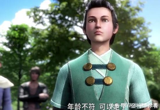 史莱克学院|《斗罗大陆》史莱克学院要求有多高?只收怪物,不收常人