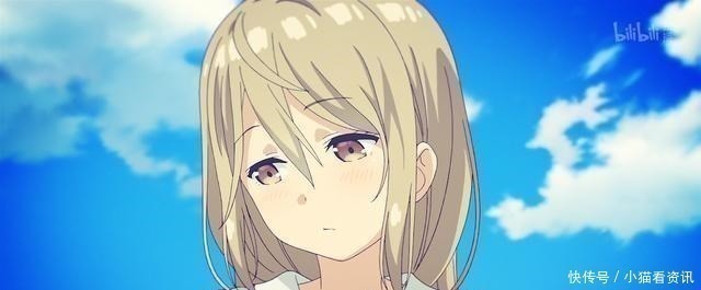 one room|新番我有一个女朋友,但一周只能见一次,且只有四分钟