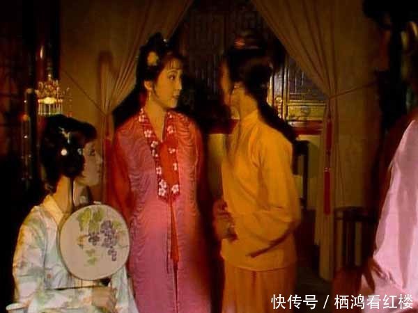 黛玉|如果黛玉如愿、晴雯也如愿和宝玉“在一处”,她们能和谐美满吗?