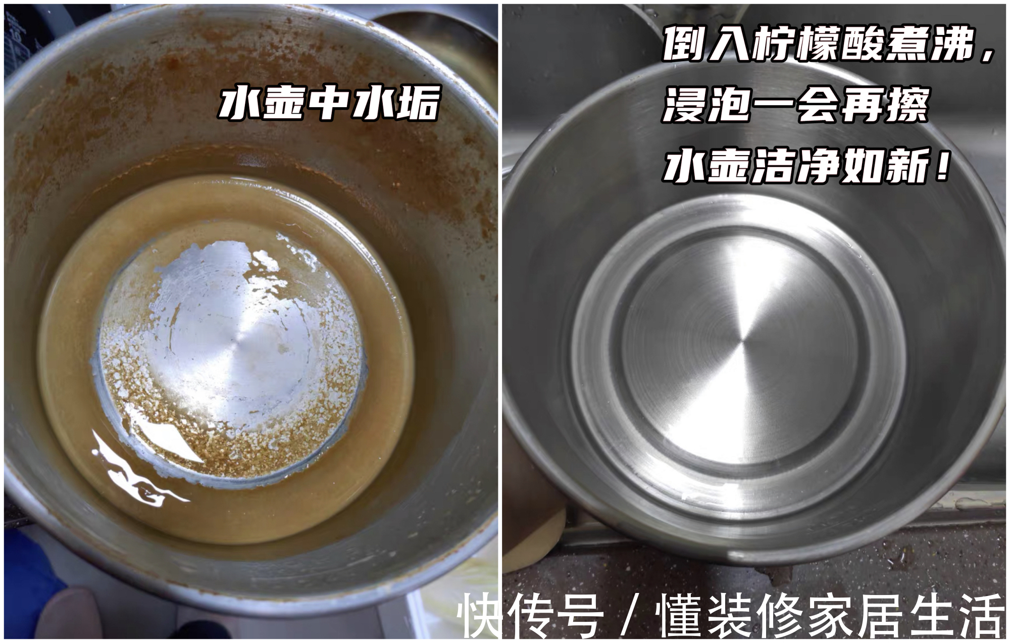 燃气|10个“打脸”的装修决定,当初有多坚持,如今就有多尴尬