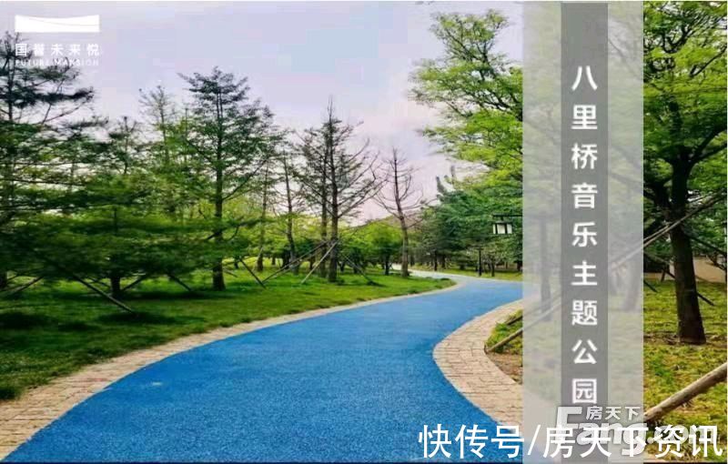 楼盘|国誉未来悦新拍现场图片，实时了解楼盘新动态