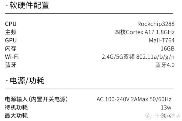 镜面|跑步装备周边 篇五十四：太极、冥想、燃脂、增肌、情侣合练、亲子互动...Fitmore智能健身镜深度测评