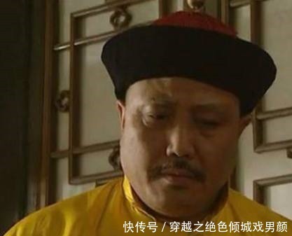 十三爷|清朝图里琛是一个怎么样的人