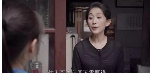 小王子|心理学:为什么父母去世后,很多兄弟姐妹都不再来往了?