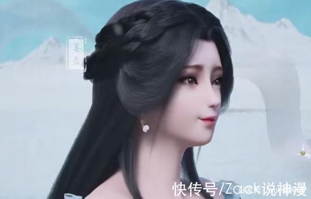 雷罚天尊&雷罚城有天尊强者,无法将周显培养成神王,还得靠姜立的流星泪