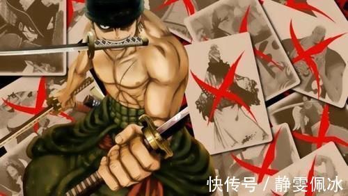 鬼泣|路飞都当五皇了,为什么还没遇到新恶魔果实尾田没说不代表没有