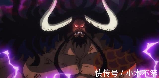 桃之助|《海贼王》最新发售的周边，大和第十人实锤了