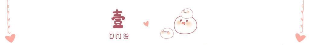 妈妈|吉娜怀孕7个月,状态一如少女,网友:怀孕7个月和我没怀一样