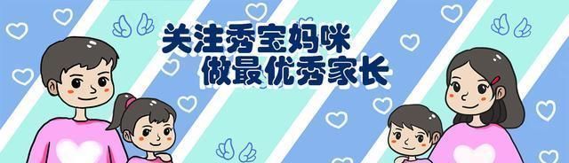幼儿园|幼儿园办“跳蚤市场”,宝宝拿出了妈妈的钻戒,8元标价气笑宝妈