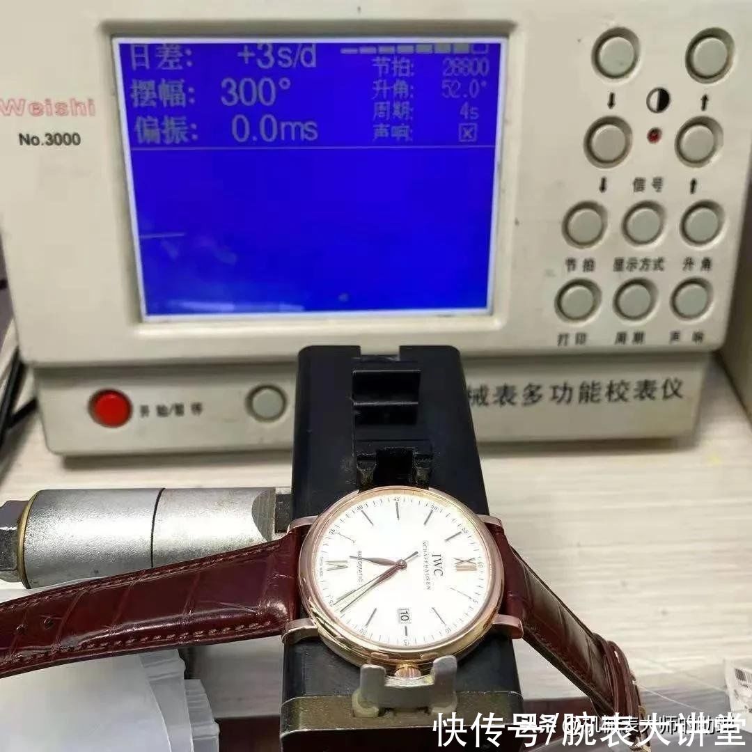 佩戴手表的阶段划分？看看你属于哪个段位？