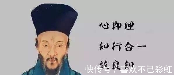 心学@王阳明:面对得罪不起、主动挑衅的小人,用这八个字,轻松搞定