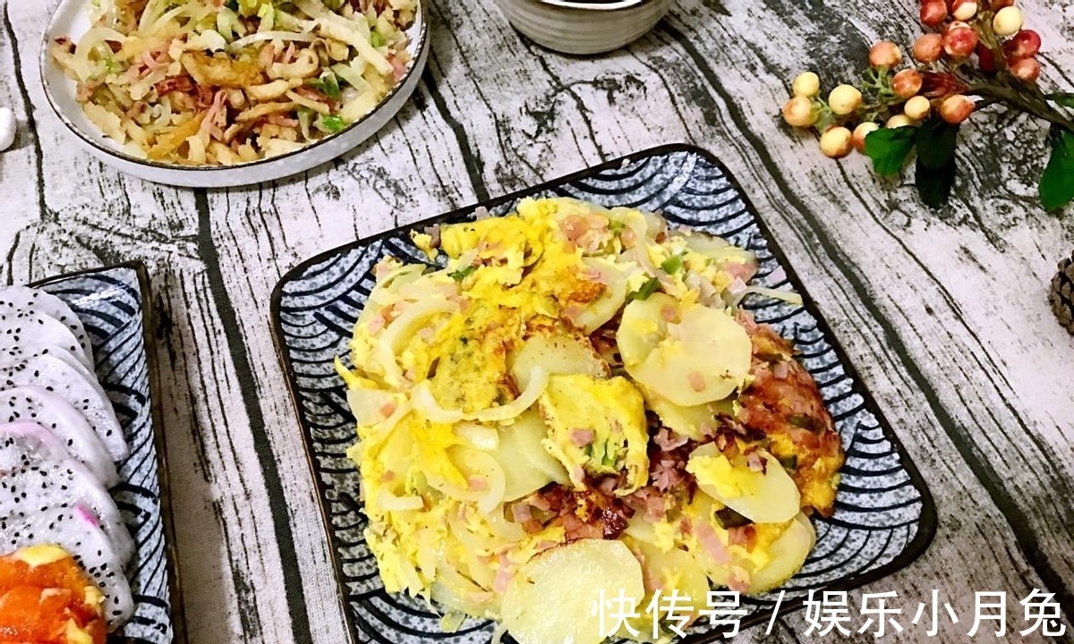 洋葱|鸡蛋，洋葱，土豆放在一起会碰撞出怎样的美味？没吃过的试试