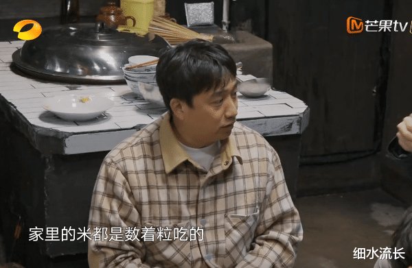 《向往的生活》第五季，和节目组的斗智斗勇，黄磊露出了久违的笑声