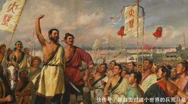 押送的人|历史上,关于大泽乡起义的起因与经过,来了解一下!