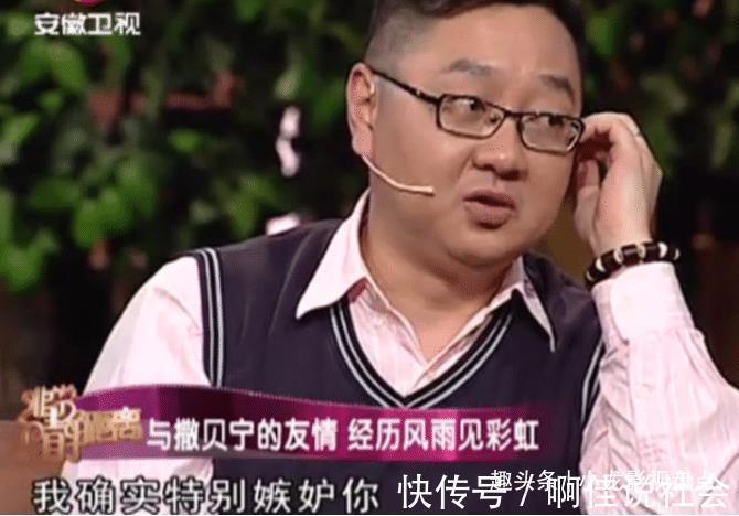 张绍刚的毁灭史从“央视名嘴”到“万人唾”，他经历了什么