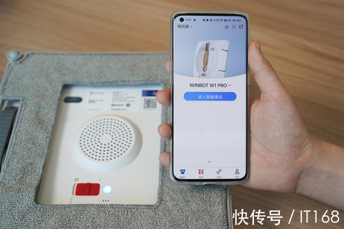 污渍|十分简单，满分洁净！ 科沃斯WINBOT W1 PRO擦窗机器人体验