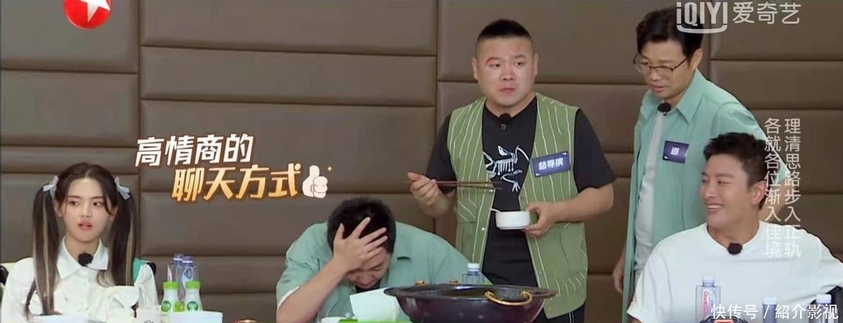 高情商电话聊天对话,高情商电话聊天对话:如何建立有效的沟通与人际关系