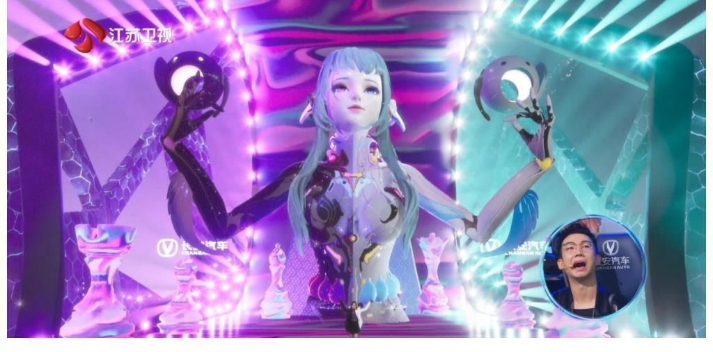 \u0026弦|宋雨琦&弦震撼合作绝绝子,梦幻联动刷新虚拟场景天花板