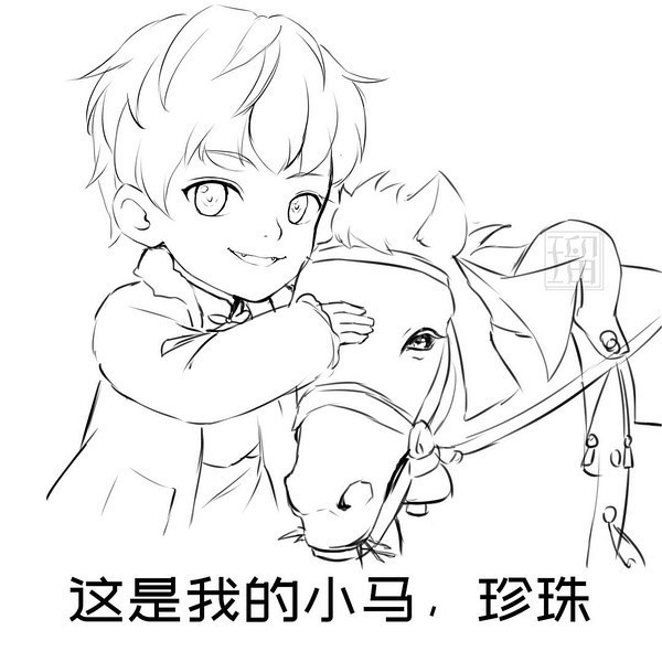 人生第一次|丁真谈第一次去大城市感受喜欢玩鬼屋，不羡慕成都，仍喜欢家乡