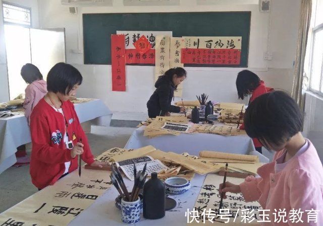 水调歌头!但愿人长久的“长久”是啥意思百人团90人答错,老师我错了