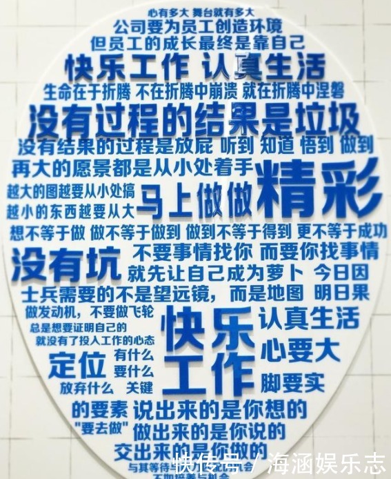 励志文|真正人品好的人,不会在朋友圈发这5条信息,发得越多越讨人嫌!