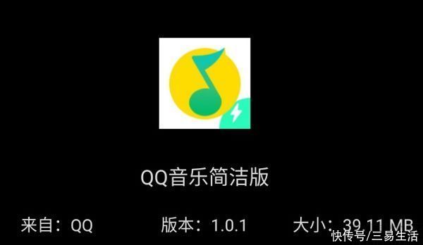 新趋势|简洁版APP成为新趋势，但产品力依旧是核心