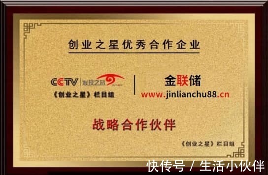 鬼祥弟|金联储最新消息：下面就由我司的扑街死鬼祥弟为大家分析分析。