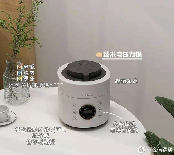 用途|若不差这点钱，家里尽量添置这3样物品，用途广，又不贵