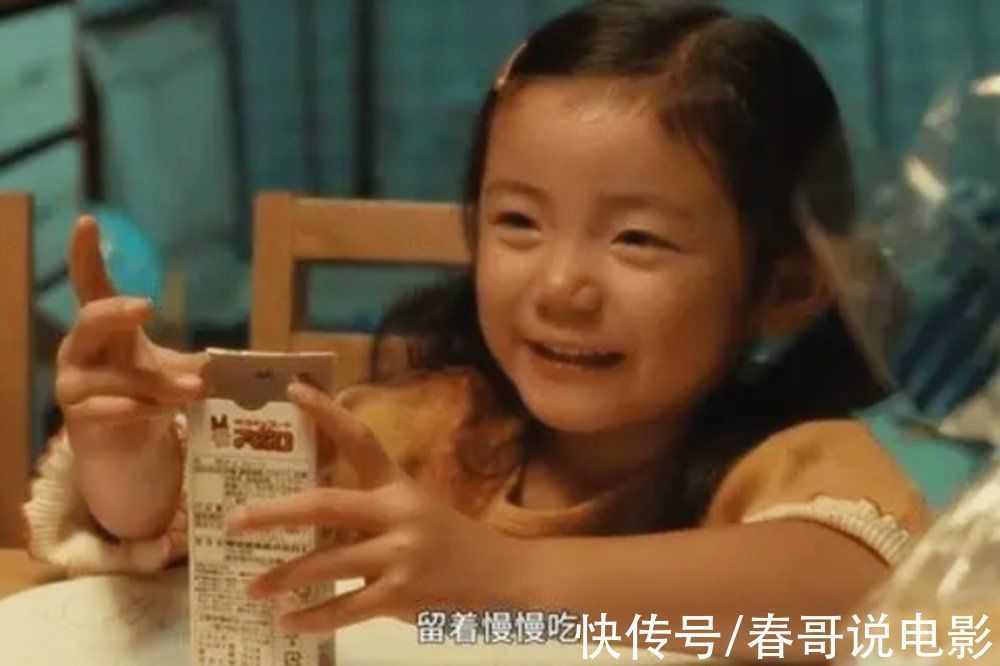 黑巧克力|家长都不愿意给娃吃的巧克力,科学家却建议每天要吃一些,有好处