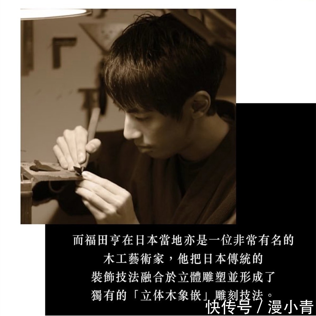 艺术|用雕刻的手法创作水滴,这位木匠艺术家不做二次元手办可惜了