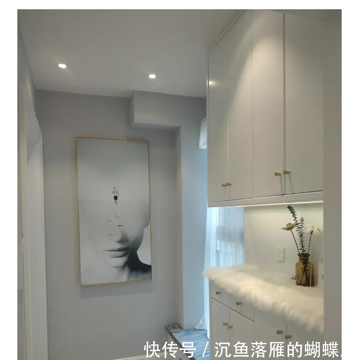 书桌柜|160㎡新房，装修花了38W，全屋简约舒适，电视墙实在喜欢！晒晒